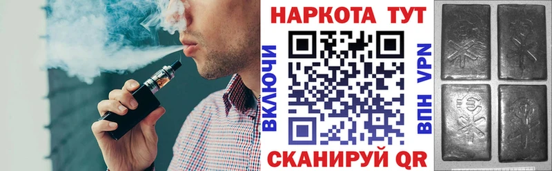 Купить Псилоцибиновые грибы  Экстази  Каннабис  Alpha PVP  Мефедрон  Верхний Уфалей