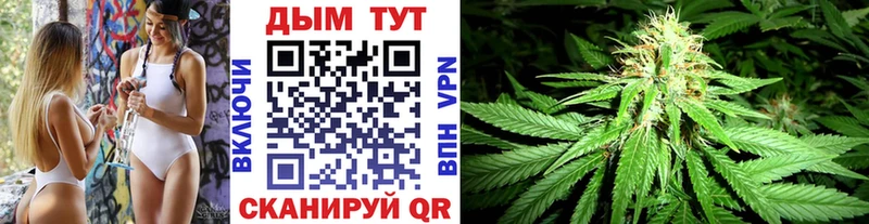 Галлюциногенные грибы Верхний Уфалей