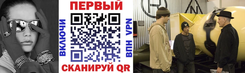 Купить закладки  Верхний Уфалей  АМФЕТАМИН 97% 