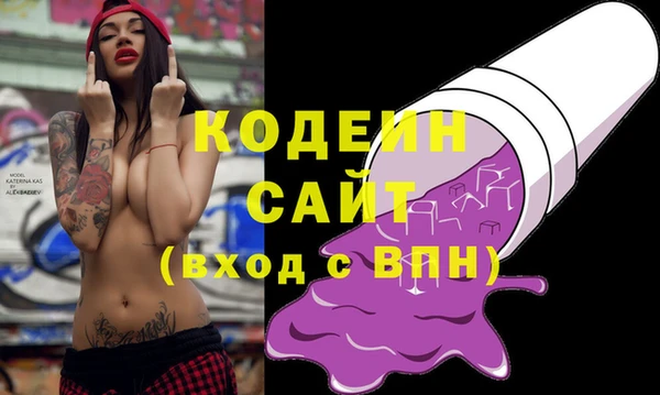 круглые Богородицк