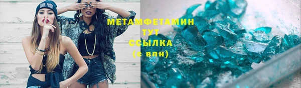 круглые Богородицк