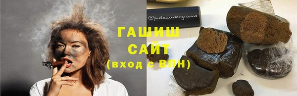 круглые Богородицк