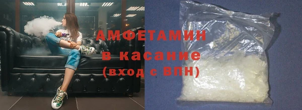 круглые Богородицк