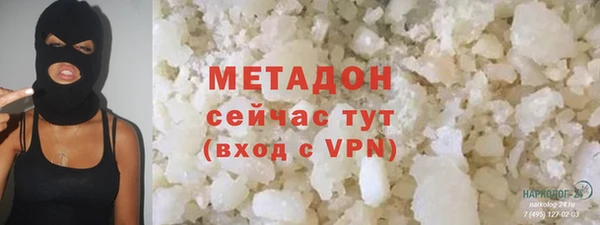 круглые Богородицк