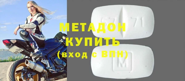 круглые Богородицк