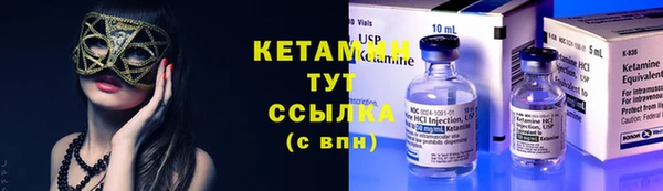 круглые Богородицк