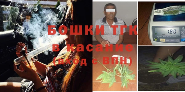 альфа пвп Богданович