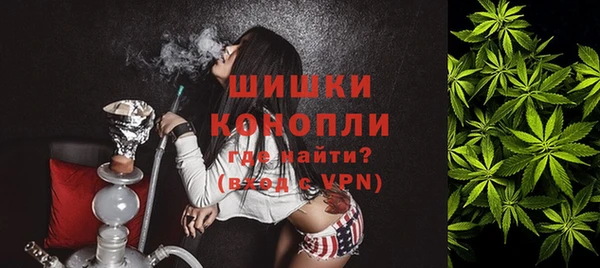 альфа пвп Богданович