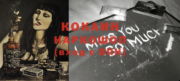 круглые Богородицк