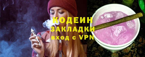 круглые Богородицк