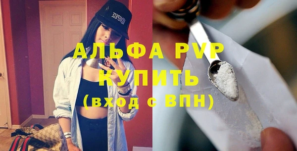 круглые Богородицк