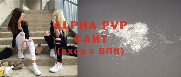 круглые Богородицк